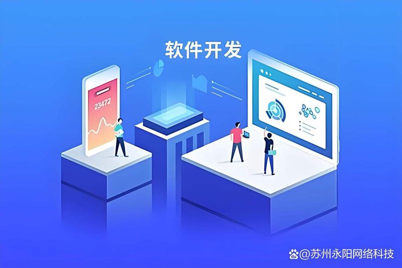 MES系统定制:助您解锁智能制造的秘密武器