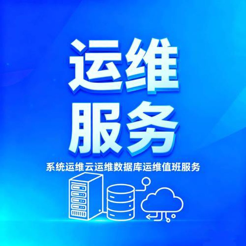 企业官网设计:打造线上品牌形象的关键